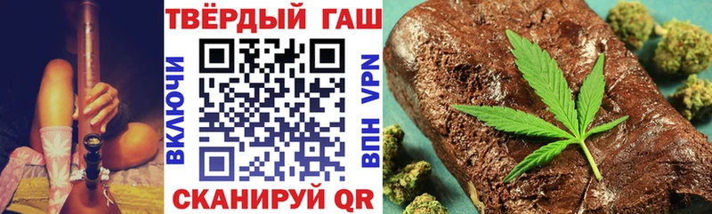 как найти закладки  Тольятти  ГАШ 40% ТГК 