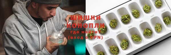 тгк Навашино