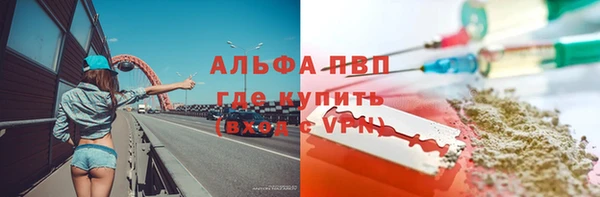прущий лед Наволоки