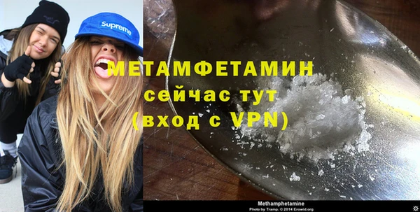 прущий лед Наволоки