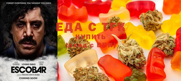 синтетический гашиш Михайловка