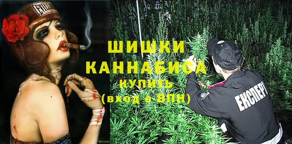прущий лед Наволоки