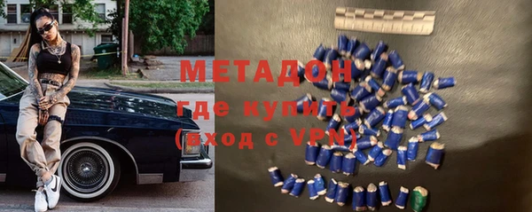 крисы Надым