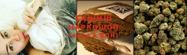 прущий лед Наволоки