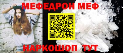 экстази Изобильный