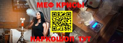 хмурый Ипатово