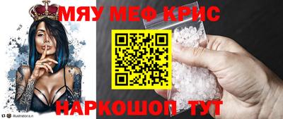 экстази Изобильный
