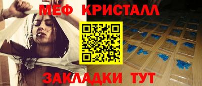 экстази Изобильный