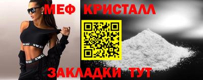 экстази Изобильный