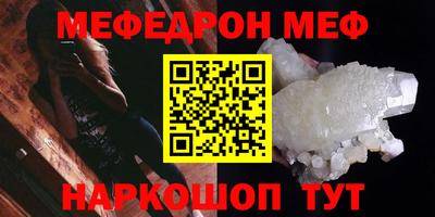 jwh Азнакаево