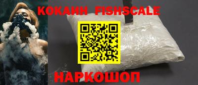 герыч Ирбит