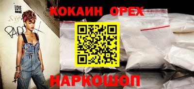 экстази Изобильный