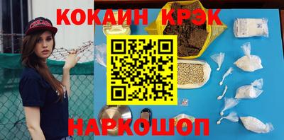 герыч Ирбит