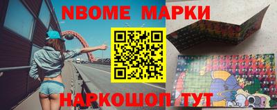 хмурый Ипатово