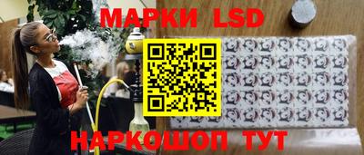 герыч Ирбит