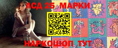 jwh Азнакаево