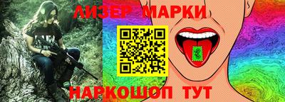 герыч Ирбит