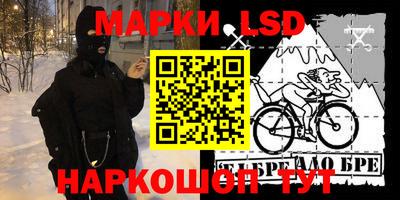 экстази Изобильный