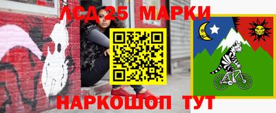 круглые Абинск