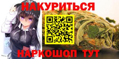 экстази Изобильный