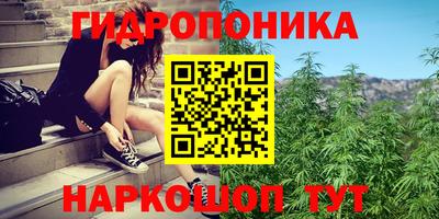 экстази Изобильный