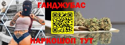 экстази Изобильный