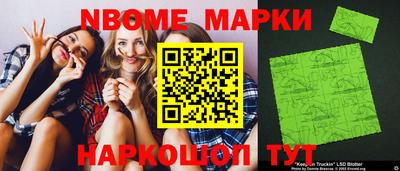 экстази Изобильный
