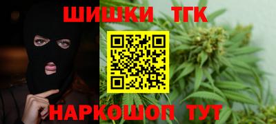 jwh Азнакаево