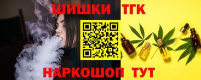 jwh Азнакаево