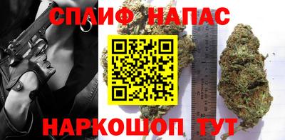 хмурый Ипатово