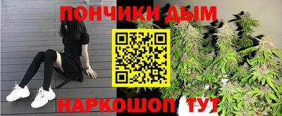 хмурый Ипатово