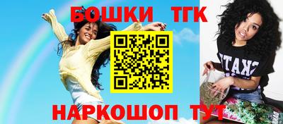 хмурый Ипатово