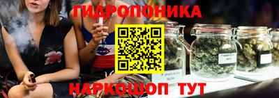 хмурый Ипатово