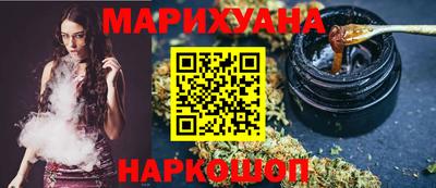 хмурый Ипатово