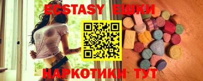 герыч Ирбит