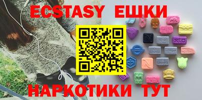 герыч Ирбит