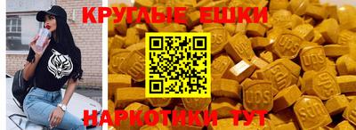 герыч Ирбит