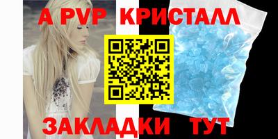 экстази Изобильный