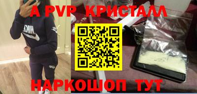 экстази Изобильный