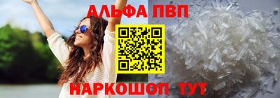 хмурый Ипатово