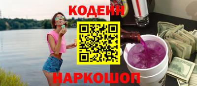 хмурый Ипатово