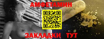 герыч Ирбит