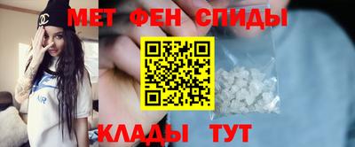 экстази Изобильный
