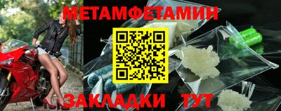 экстази Изобильный