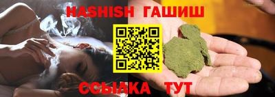 экстази Изобильный