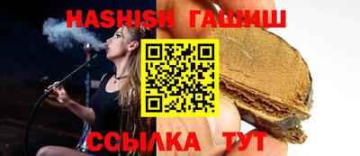 jwh Азнакаево