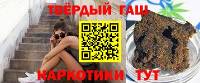 хмурый Ипатово