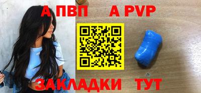 jwh Азнакаево