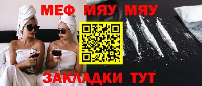 jwh Азнакаево