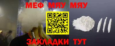 экстази Изобильный